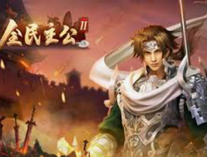 永盈彩票welcome电脑免费版