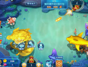 永盈彩票welcome客户端